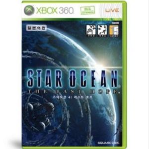 XBOX360 스타오션4 라스트 호프 중고 정식발매 A급