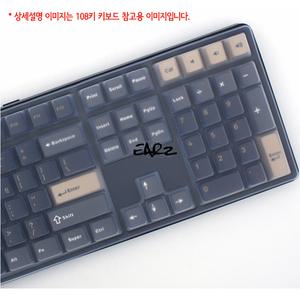 무료배송 이어즈 아우라 AULA F108 독거미 108키 호환키스킨 키보드 덮개 커버