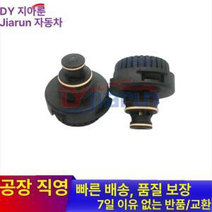 스카니아 G410 G500 건조기 통풍 밸브 2310330 2608040