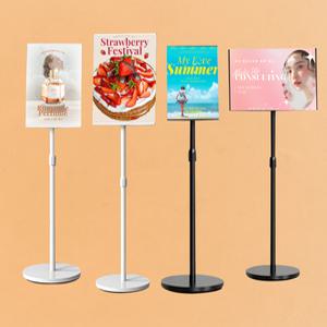텔미픽미 높이조절 포스터 스탠드 화이트 블랙 A4 A3 POP 거치대 메뉴판 입간판 광고판
