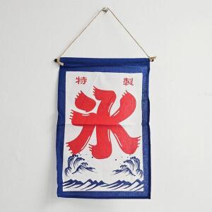 이자카야 업소 혼술 인테리어 벽걸이 노렌 테피스트리