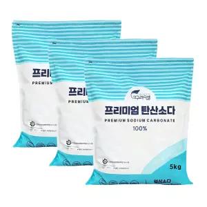 프리미엄 탄산소다 5kg x 3개 미국산 워싱소다 탄산나트륨 세탁세탁