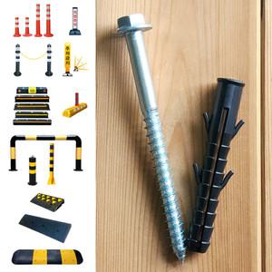 과속방지턱 볼트 도로용 스크류 앙카 아스팔트 카스토퍼 차단봉 안전 규제봉 칼브럭 80mm