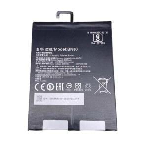 미패드4배터리 호환배터리 미패드 충전 용접 태블릿 배터리 충전배터리 교체배터리 BN60