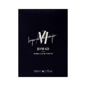 조마드 블루밍나잇 옴므 오드 퍼퓸 1개