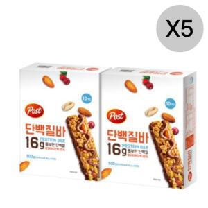포스트 운동 전후 단백질 보충 단백질바 10입 X10개