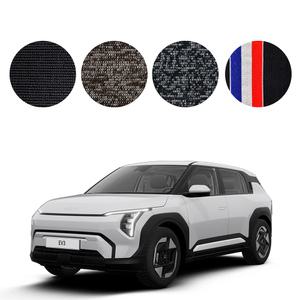 EV3 트랩 매트 뉴 코일 운전석만 카매트 확장형