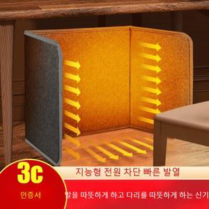 발난로 발온열매트 깔창 스포츠 발보온 사무실히터 저상형 패드 히팅패드 발보온기 발따뜻