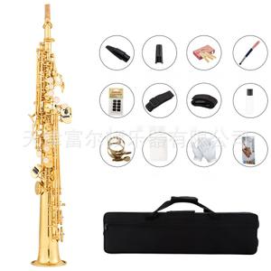 B 플랫 소프라노 색소폰  세트 스플릿 파이프 포함