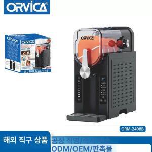 미니슬러시기계 가정용 스무디 아이스크림 칵테일 슬러시머신 휴게실 학원