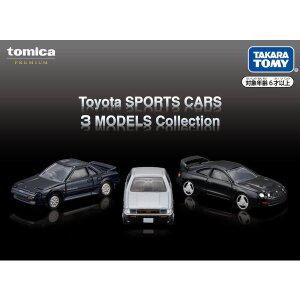 토미카 프리미엄 도요타스포츠3모델 컬렉션