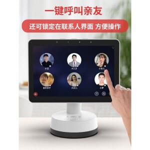 원격 영상통화기 쌍방향 기린고양이 가정용 영상전화기 로봇