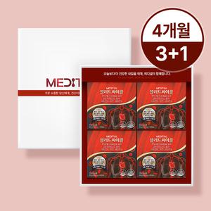 블러드싸이클 블러디션 3중 배합 오메가3 혈압 혈액순환 콜레스테롤 개선 60캡슐, 4개