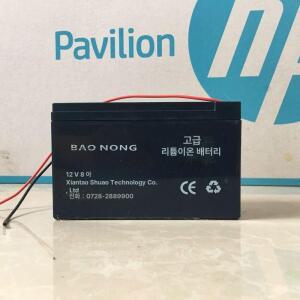 고압분무기 리튬이온 밧데리 충전 1개 리튬 12V