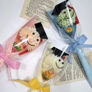 축하 단체 꽃다발 스마일 사탕꽃다발 학예회 졸업 발표회 수료 행사 기념일 