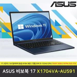 ASUS 비보북 17 X1704VA-AU591 노트북 / 윈도우11 설치 / RAM 16GB / NVMe SSD 2TB