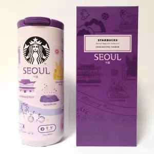 스타벅스 SS 안녕 서울 텀블러 355ml