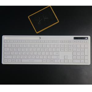 아이리버 EQwear-MVS7000 키스킨 호환용 고급 TPU 방수 키보드 커버