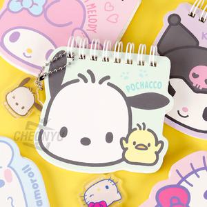 [산리오] 산리오 모양수첩