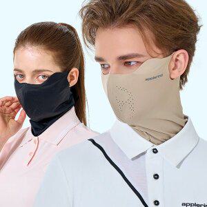 애플라인드 FACE FIT UV차단 3D 넥커버 냉감 골프마스크