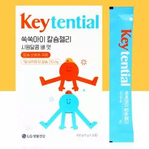 생활정원 키텐셜 쑥쑥아이 칼슘젤리 30일분 (본품) 성장기 키즈 영양제