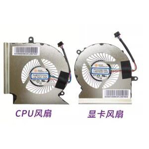 MSI GL65 GE65 레오파드 16U2 레이더 16U5 N426 N425 GP65 3선 16U1 9SF PABD07012SH 9SE WE65 16U7 9SD MS