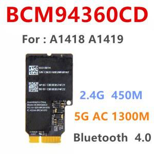 1750MBPS 듀얼 밴드 BCM94360CD BT 와이파이 BROADCOM 무선형 카드 OS용 무선 모듈 해킨토시 5GHZ 4GHZ