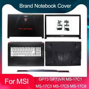 MSI GP73 GP73M 새로운 17C6 MS 손목 베젤 17C2 17C7 17C8 전면 덮개 뒷면 17C3 기능 17C5 경첩 LCD 받침대 케이스의 하단 17C1