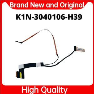 MSI GS65 MS 라인 LCD 3040106 스크린 MS16Q2 케이블 H39 K1N 16Q1 MS16Q1 40