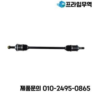 브랜드 후방 우측 cv 액슬 구동축 assy C.V. 혼다 CRV 시빅 Element2006-42310-S10-A50 합자 중국 범용 도