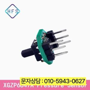XGZP6847A 0-100KPa 압력 센서 모듈 공기 산소 발생기 송신기 0-200KPa/0-500KPa0-700kPa