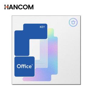 한컴오피스 2024 가정용 ESD (1PC Only) 정품 한글 한셀 한쇼