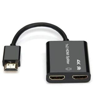 HDMI 스플리터 1인치 2아웃, 듀얼 모니터용 4K 중복 지원 1080P/4k30/60/3D PC, PS4, X-BOX, 블루레이, DVD 플레이어, HDTV