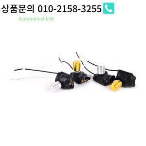 노브 스위치 골드 실버 톤 테이블 램프 풀 레인지 조광기 로터리 1A