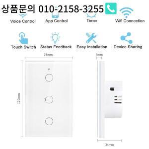 Tuya WiFi 스마트 라이트 스위치 Alexa Google 홈 벽 터치 110V RF433Mhz 원격 1 2 3 4 갱과 미국 표준 작