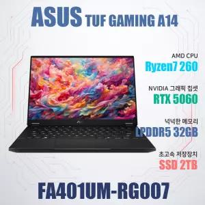 ASUS TUF Gaming A14 FA401UM-RG007/NVMe SSD 2TB(교체)/WIN11설치