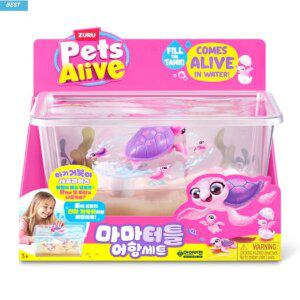 (아이비젼) 펫얼라이브 마마터틀 어항세트