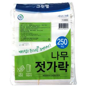 크린? 크린랩 나무젓가락 250p 일회용식기 젓가락 배달