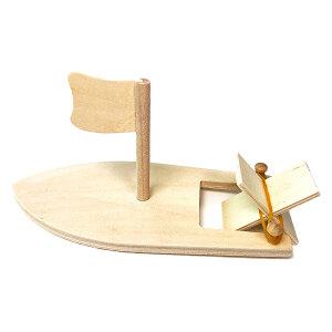 맘아트 고무줄 동력배 나무배 만들기 과학의날 실험 고등수업