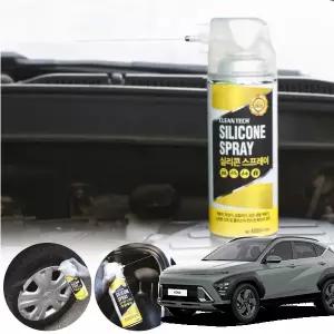코나(23~)SX2 크린텍 실리콘 스프레이 420ml 내장재색상복원 고무경화방지 타이어광택