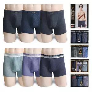 제이케이유통 베스뻬레 남성 프리미엄 스판텍스 드로즈 팬티 3종 세트