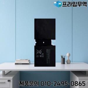 Microsoft Surface GO 2 Go2 1901 1926 시리즈 3500Mah 고용량 G16TA047H용 안정적인 전원 태블릿 배터리