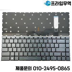 MSI MS-14D1 MS-1552 Modern 14 - B11S B10MW B10RASW 노트북 키보드 미국 회색 흰색 백라이트의 새로운 기