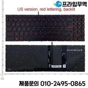 MSI Modern 15 MS-15H1 15H2 1591 Sword 17 A11 SE A12UC/A12UD/UE/UG Z17HX용 영문 백라이트 키보드