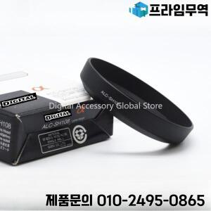 소니 18-55mm A18-70mm 카메라 렌즈 용 새 원본 전면 후드 ALC-SH108 부품