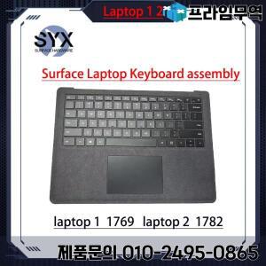 Microsoft Surface Laptop 1 키보드 노트북 2 키보드(터치패드 케이블 포함) 기존 검정색 1769 1782