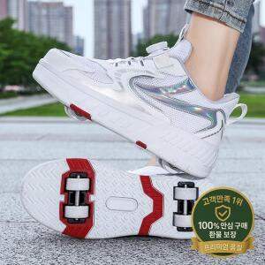 어린이를위한 스피드 롤러 스케이트 신발 소년 운동화 분리형 바퀴 균형 훈련