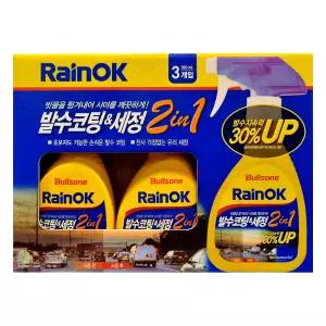 레인오케이 발수코팅 세정 300ml 3개입