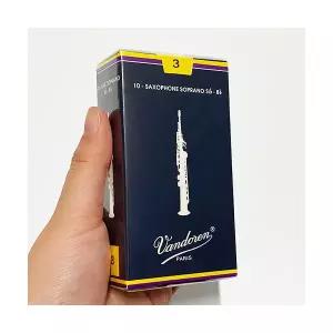 반도린색소폰리드 트레디셔널 소프라노 3호 색소폰마우스피스 반도린 케이스