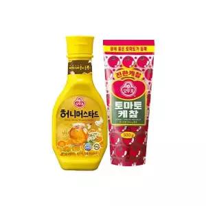 케찹 500g +  허니머스타드소스 535g